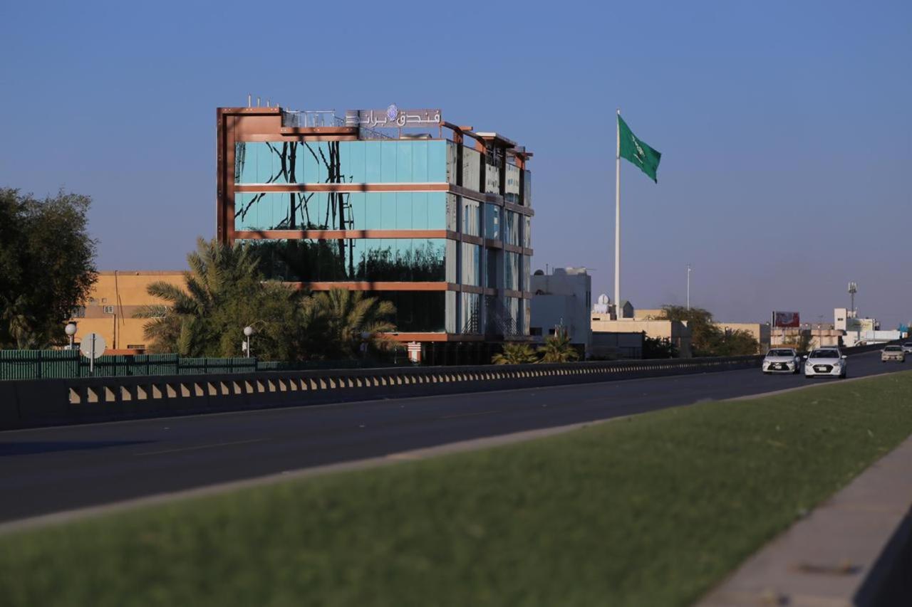Brand Al Qassim Hotel Buraidah Buitenkant foto