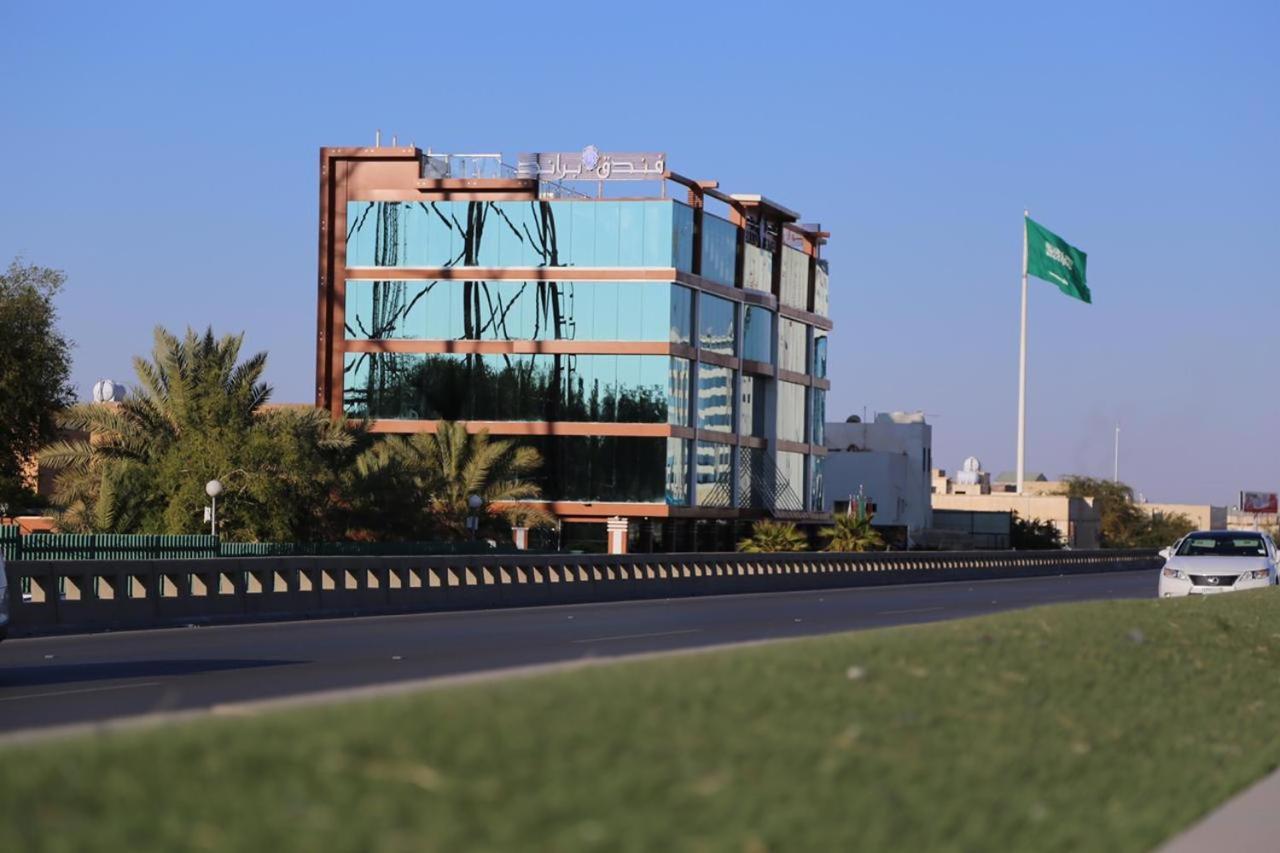 Brand Al Qassim Hotel Buraidah Buitenkant foto